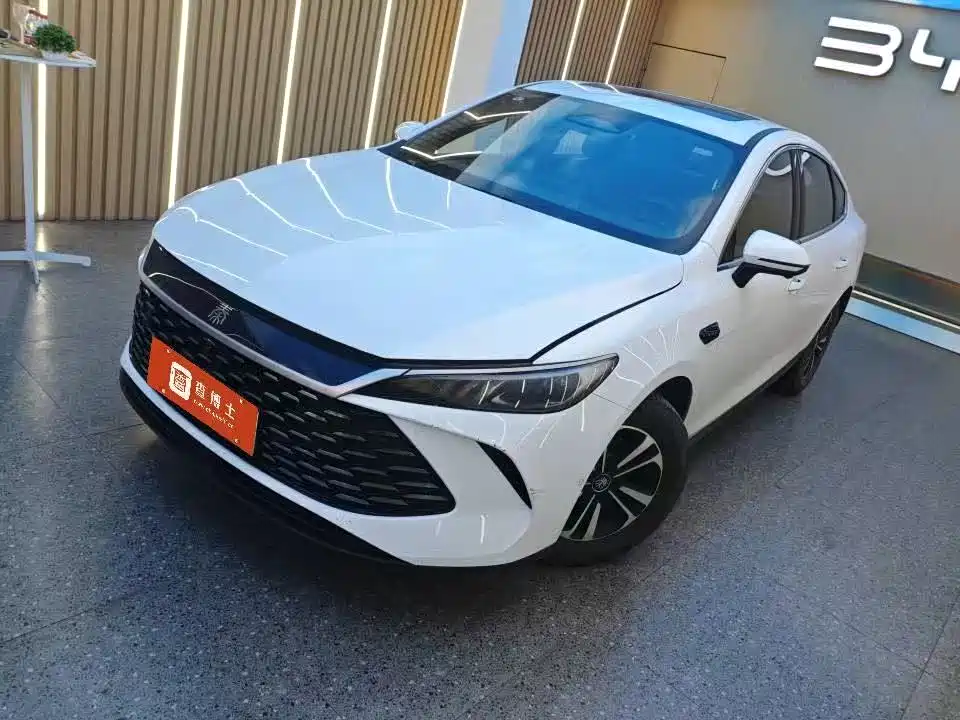 BYD QIN YUAN