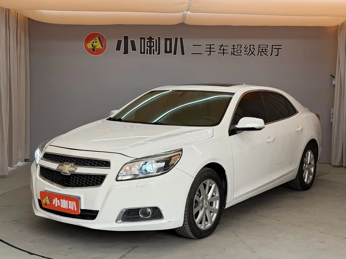 Chevrolet Malibu 2014 2.0L Automatic Luxury