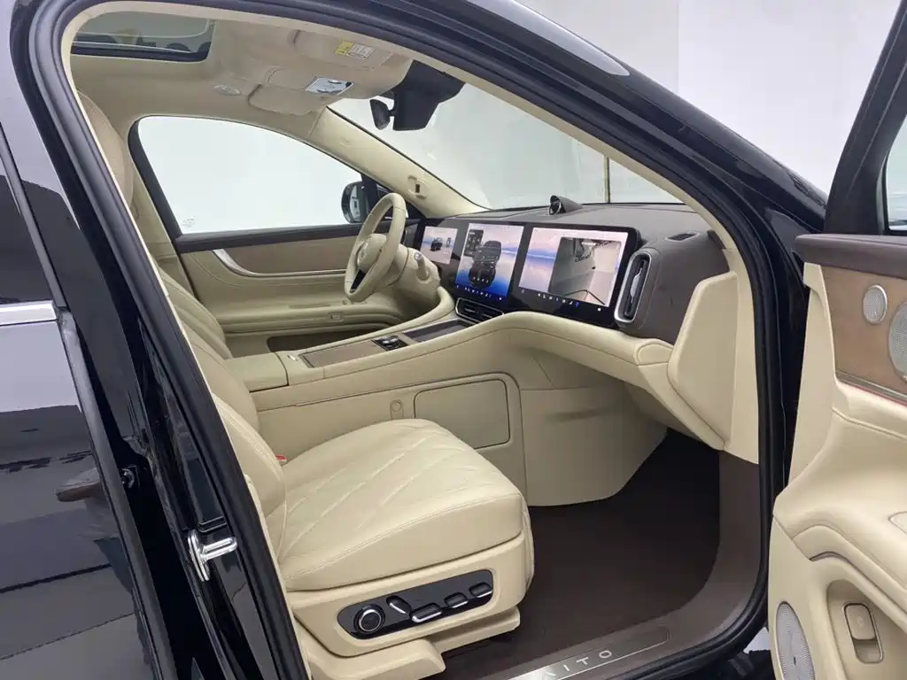 Aito M9 2026 2025 Extended Range Ultra 52kWh 6-Seater