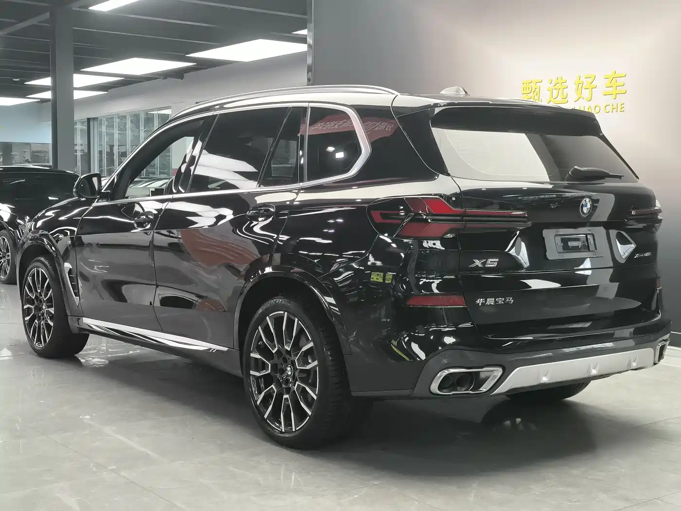 BMW X5 2025 Model xDrive 40Li M Sport Blackout Package фото 13