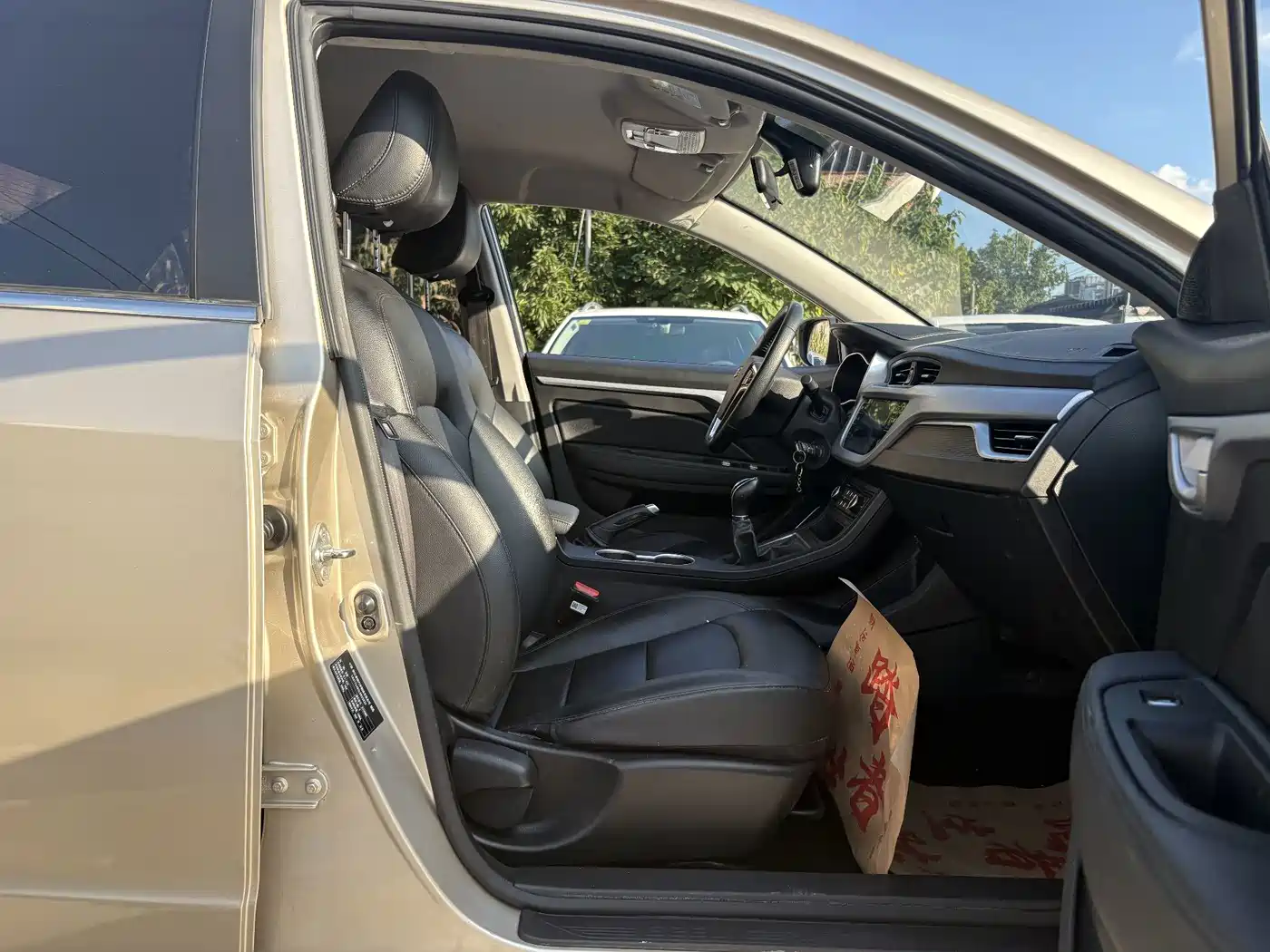 Geely Vision 2021 2020 Facelift 1.5L Manual Asian Games Edition