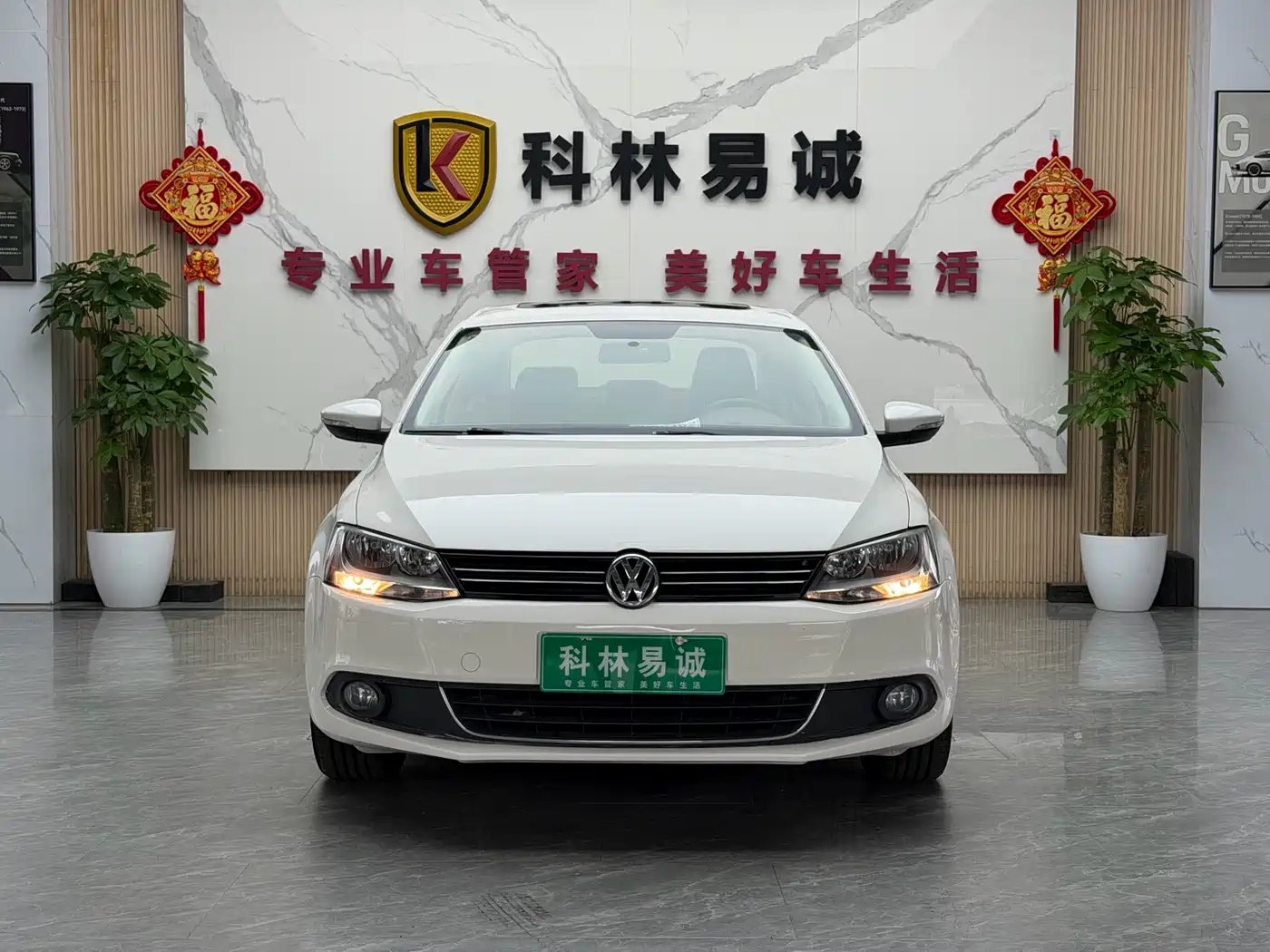 Volkswagen Sagitar 2012 1.6L Automatic Comfort Type фото 2