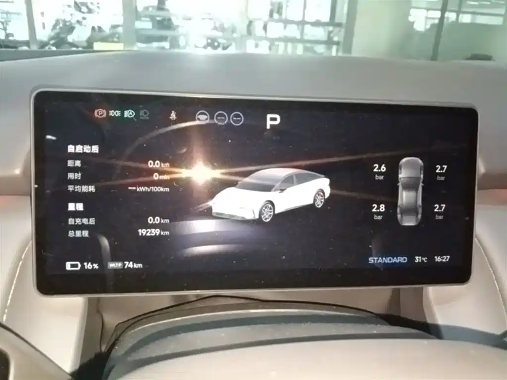 XPeng P7+ 2024 Long Range Max фото 12