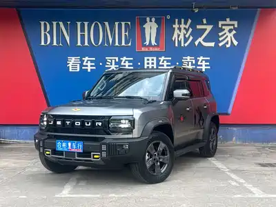 Jetour Traveler