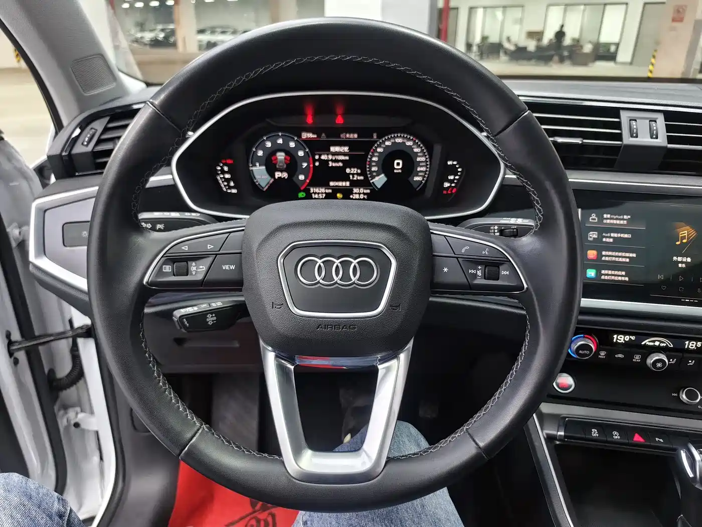 Audi Q3 2023 35 TFSI Progressive Dynamic (1.4T) фото 18