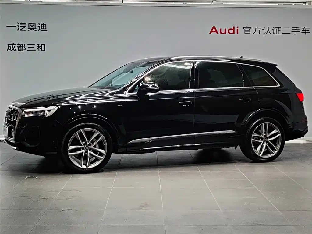 Similar car