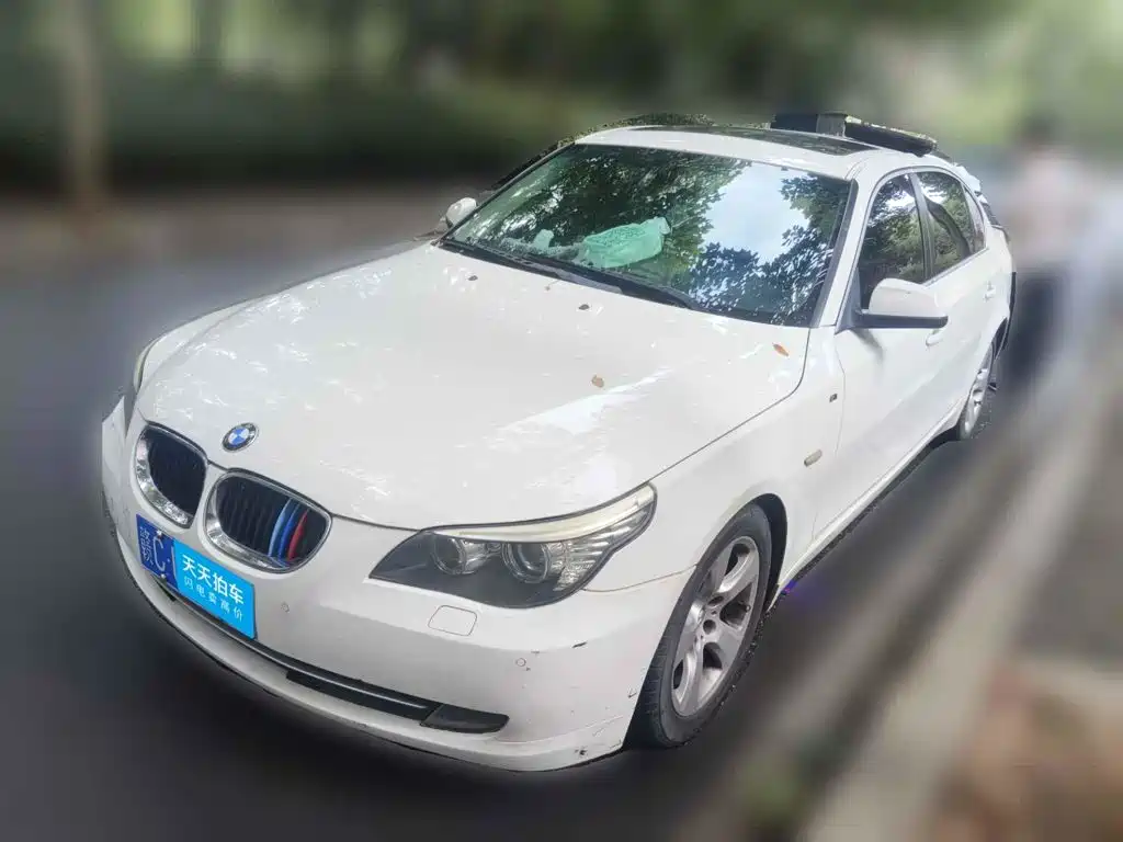 Фото 1 - BMW 5 Series