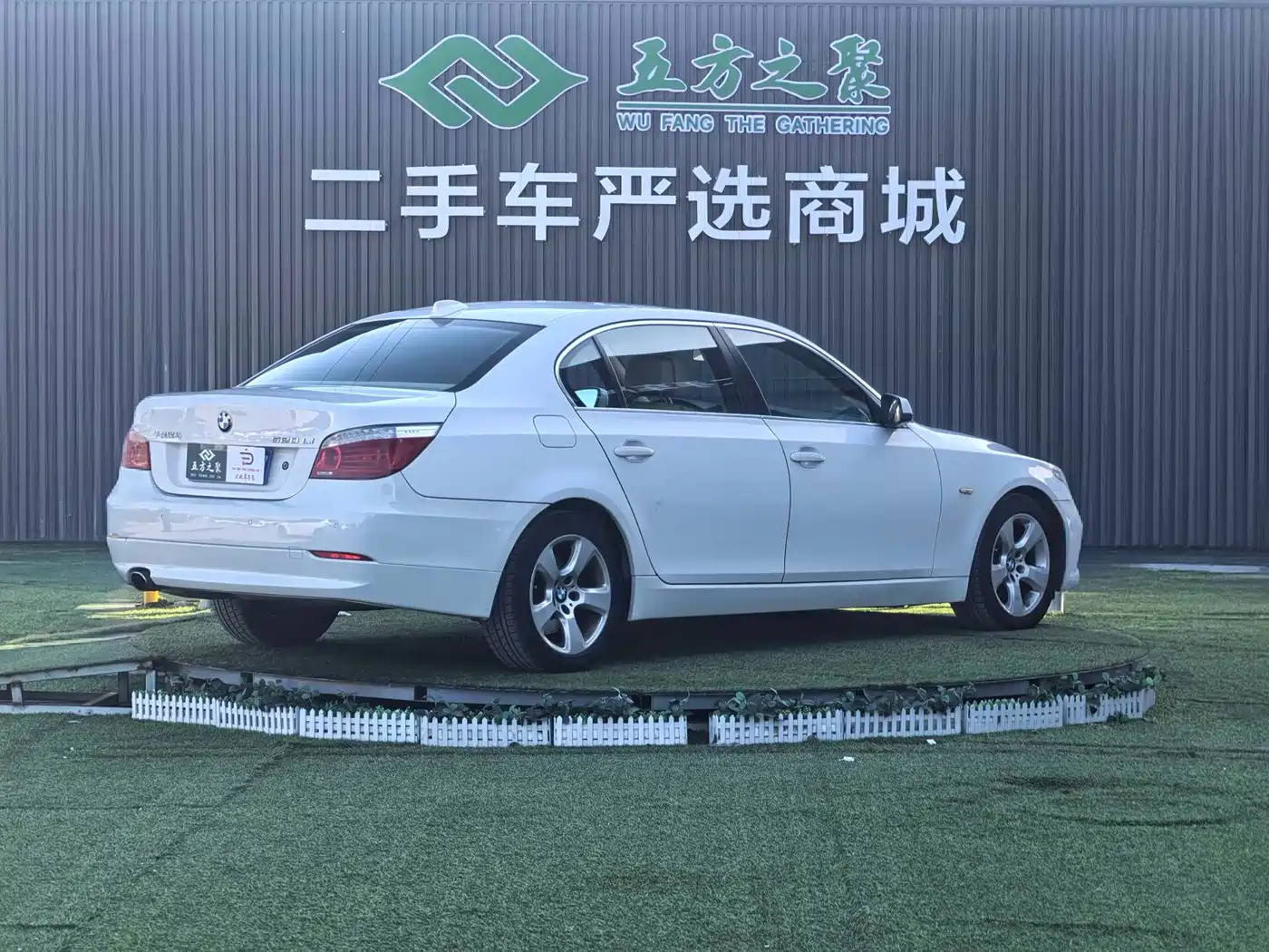 BMW 5 Series 2010 520Li Luxury фото 21