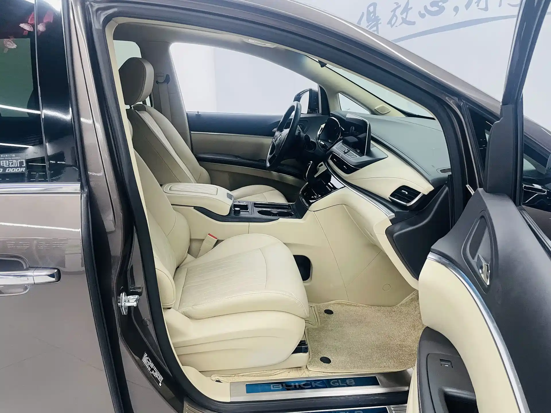 Фото 15 - Buick GL8