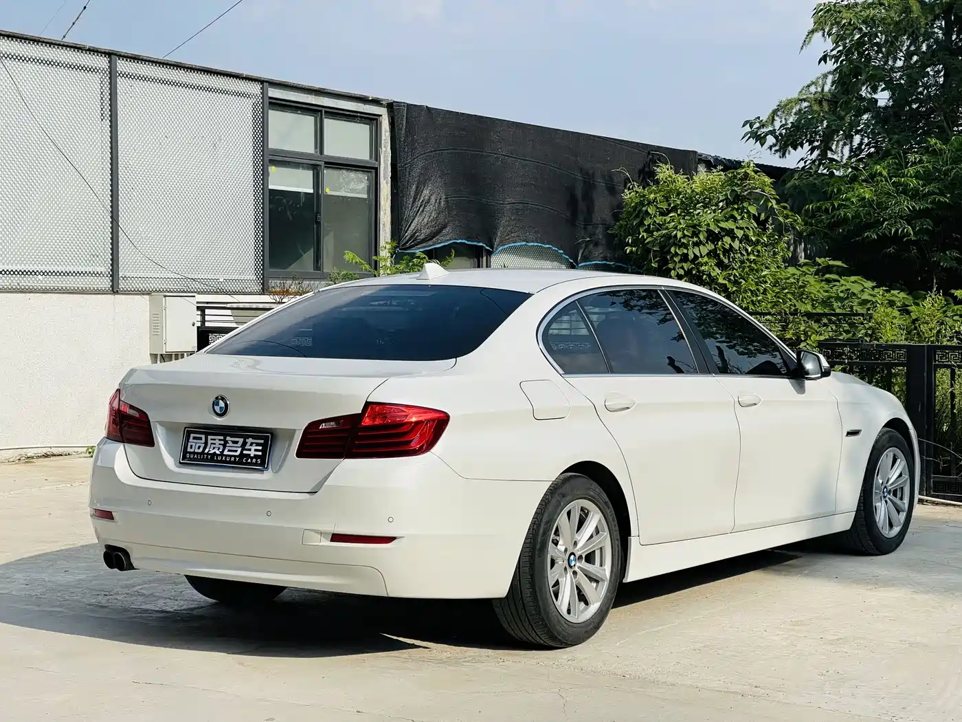 BMW 5 Series 2014 520Li Elegance фото 14