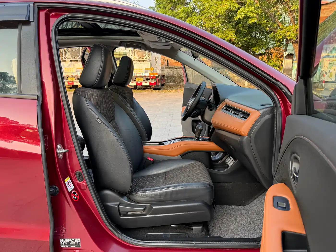 Photo 11 - Honda Vezel