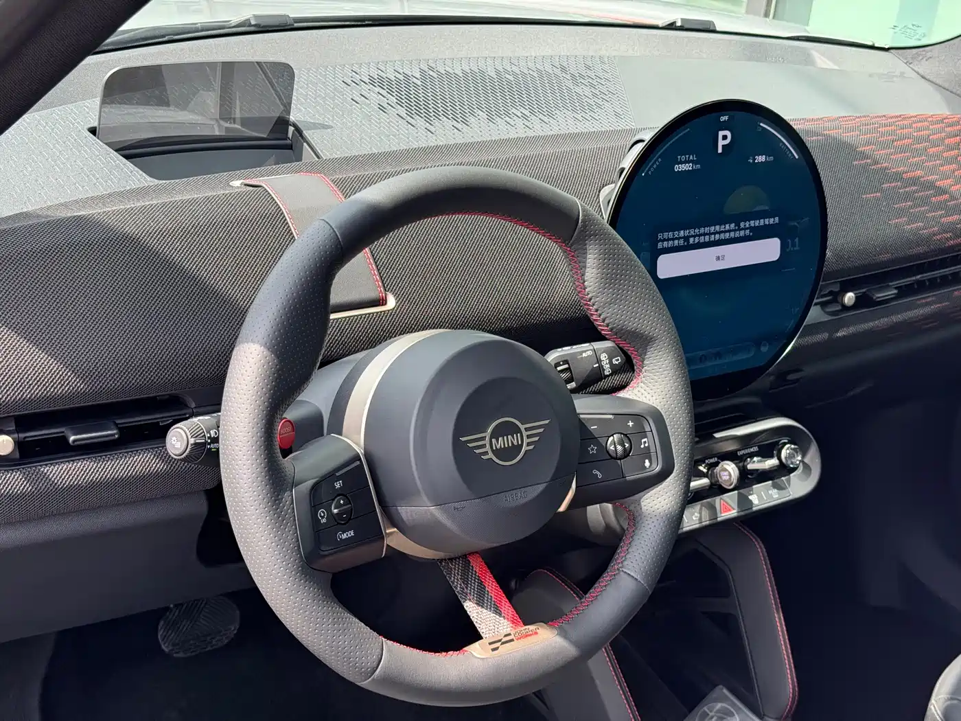 MINI ELECTRIC  JCW ACEMAN