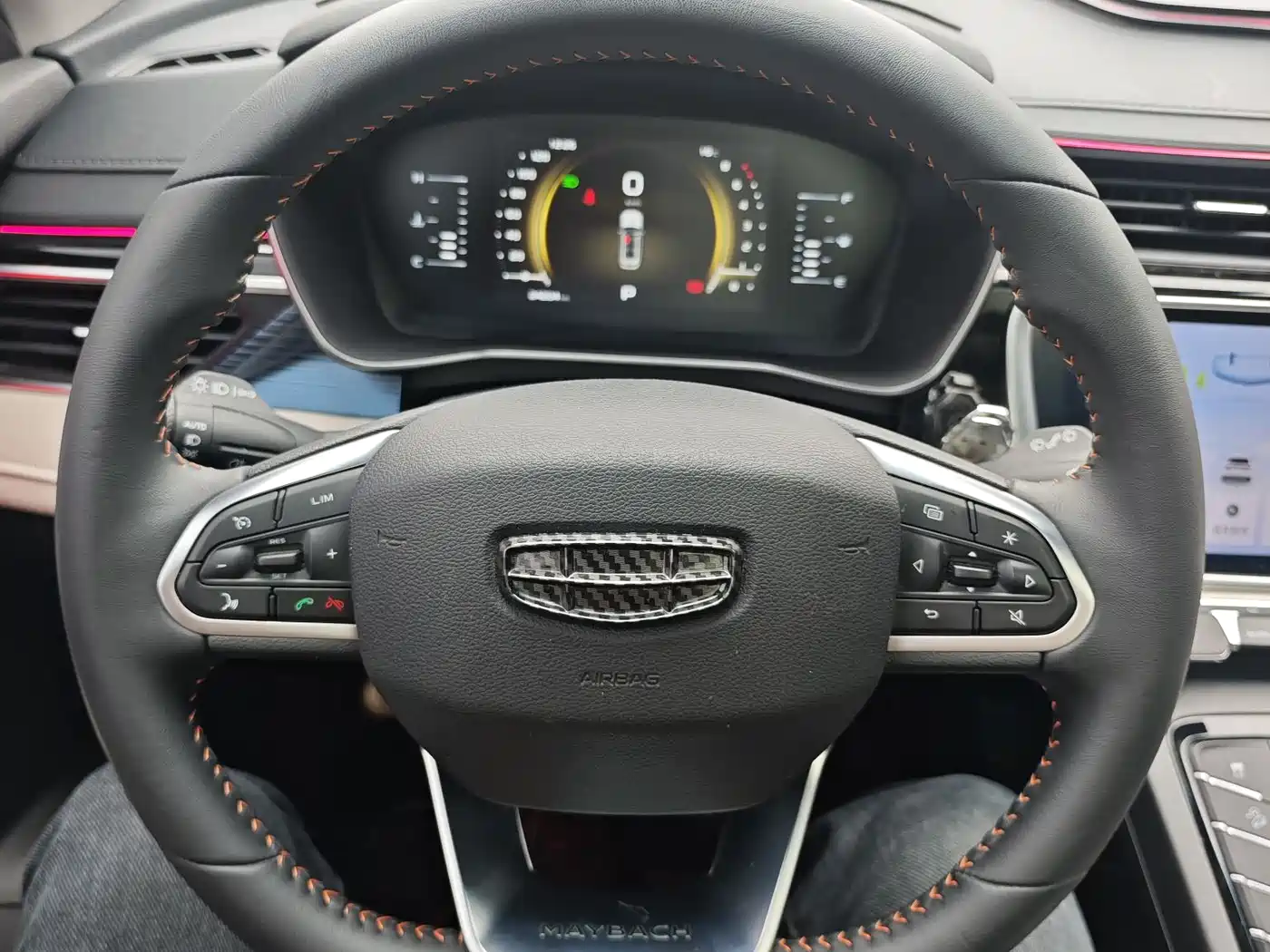 GEELY AUTOMOBILE BOYUE