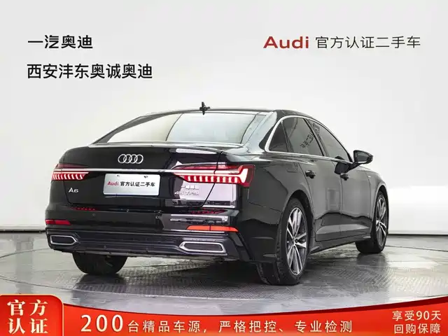 Audi A6L 2019 40 TFSI Luxury Dynamic — фото 2