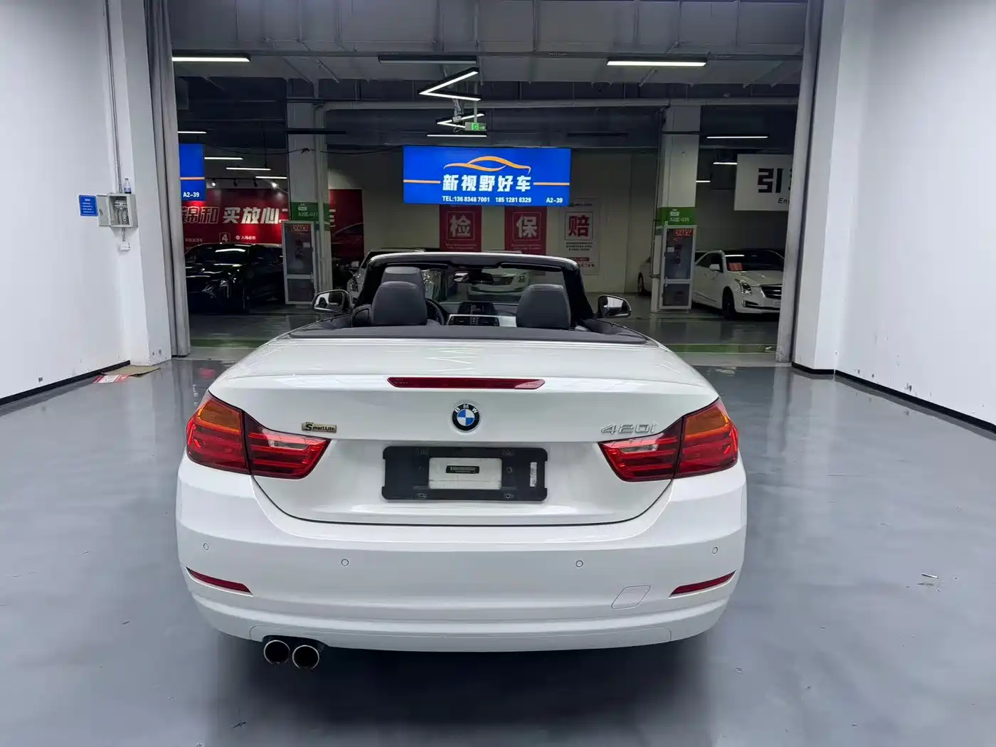 Фото 7 - BMW 4 Series