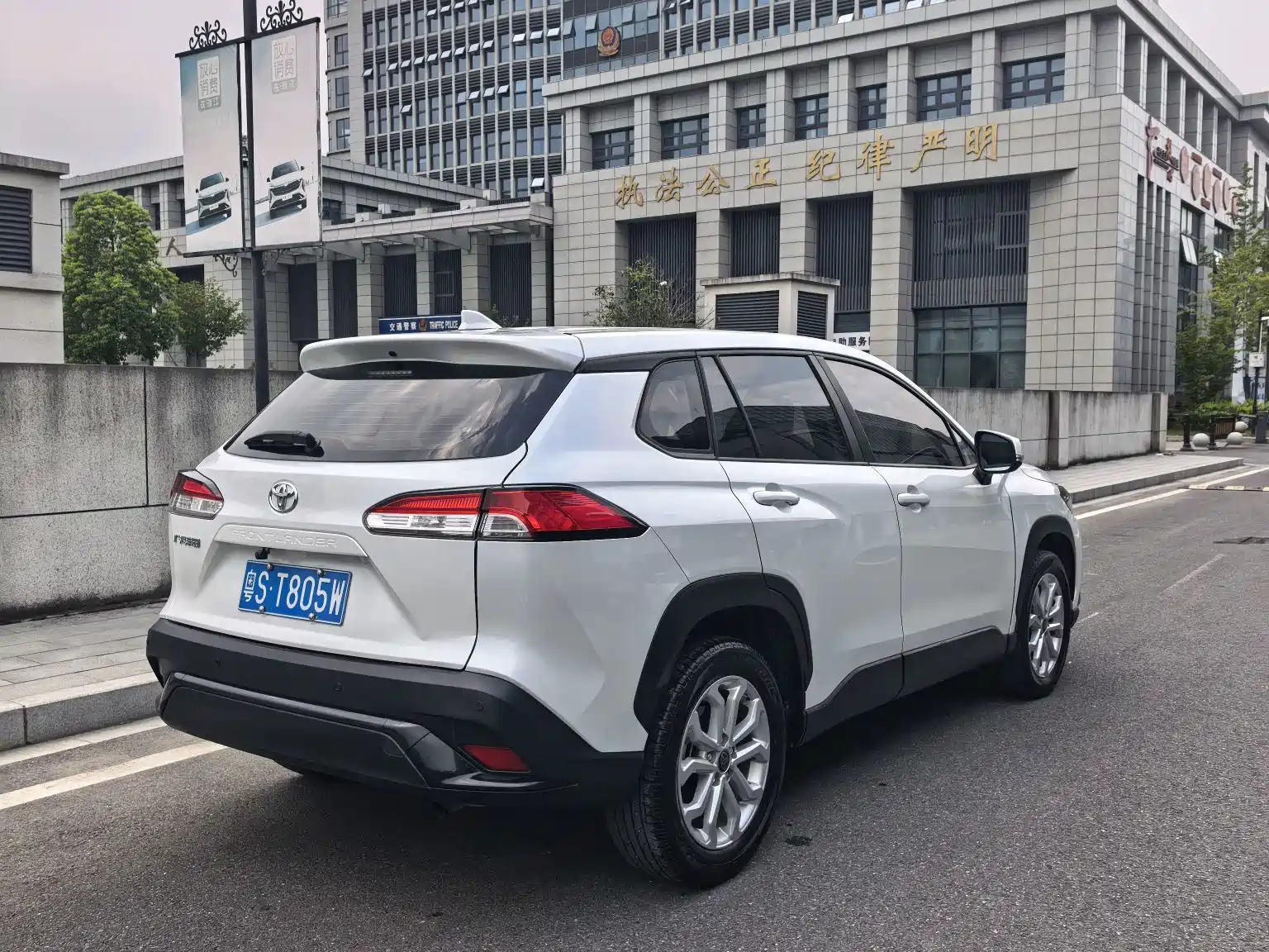 Photo 4 - Toyota Frontlander