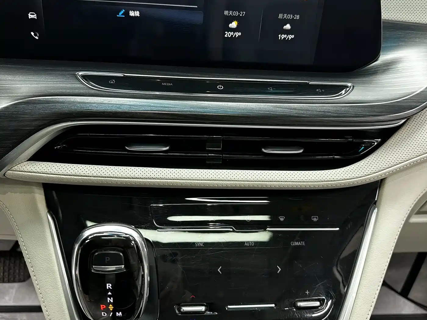 Buick GL8 2020 Model ES Landglory 653T Comfort фото 14
