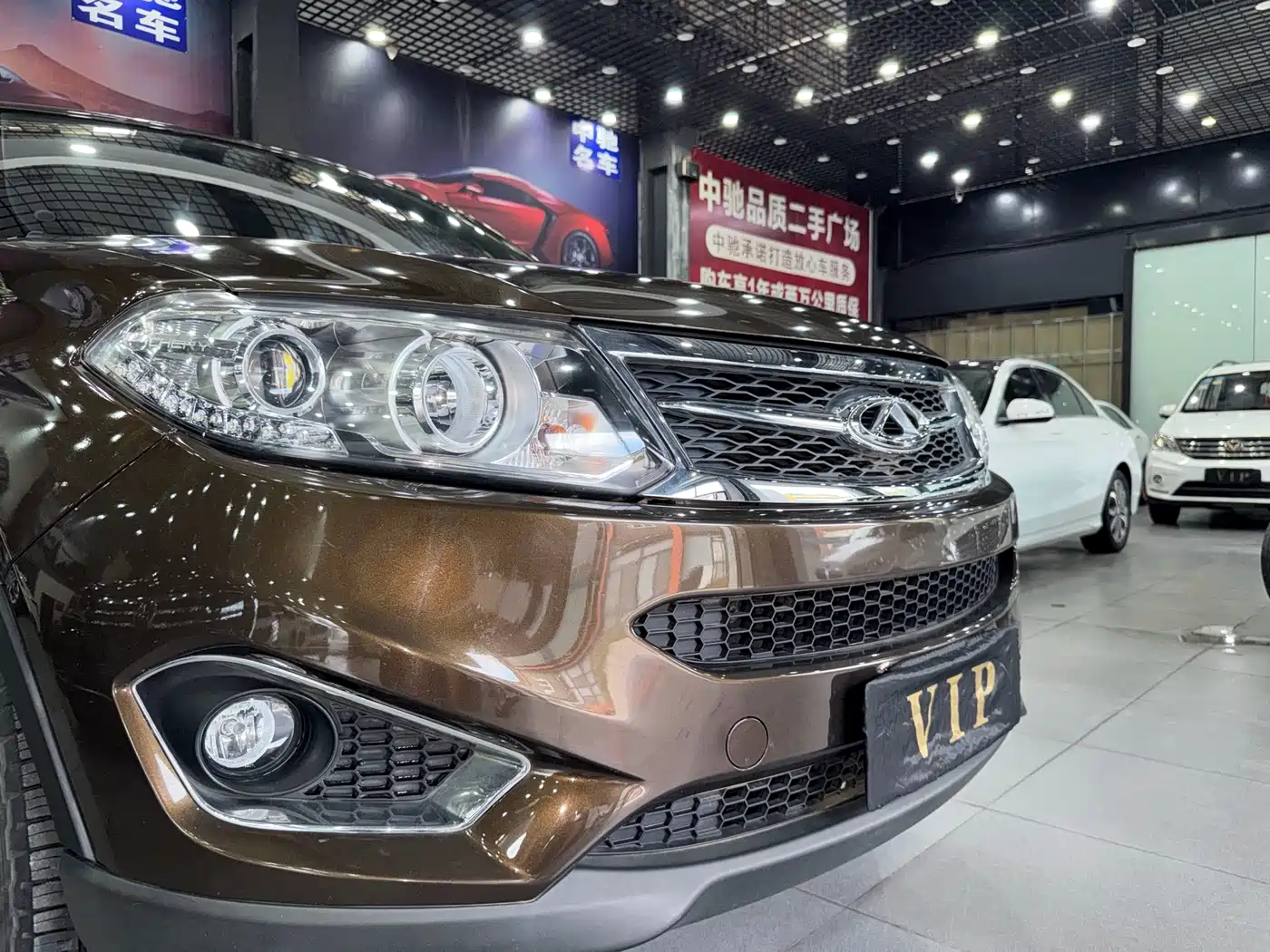 Chery Tiggo 5 2015 2014 2.0L CVT Family Comfort Edition