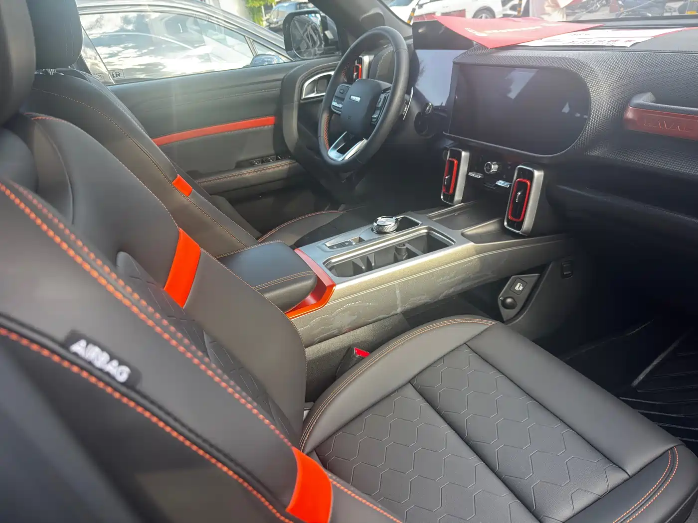 Haval Dargo 2025 2024 1.5T DCT Border Collie Edition