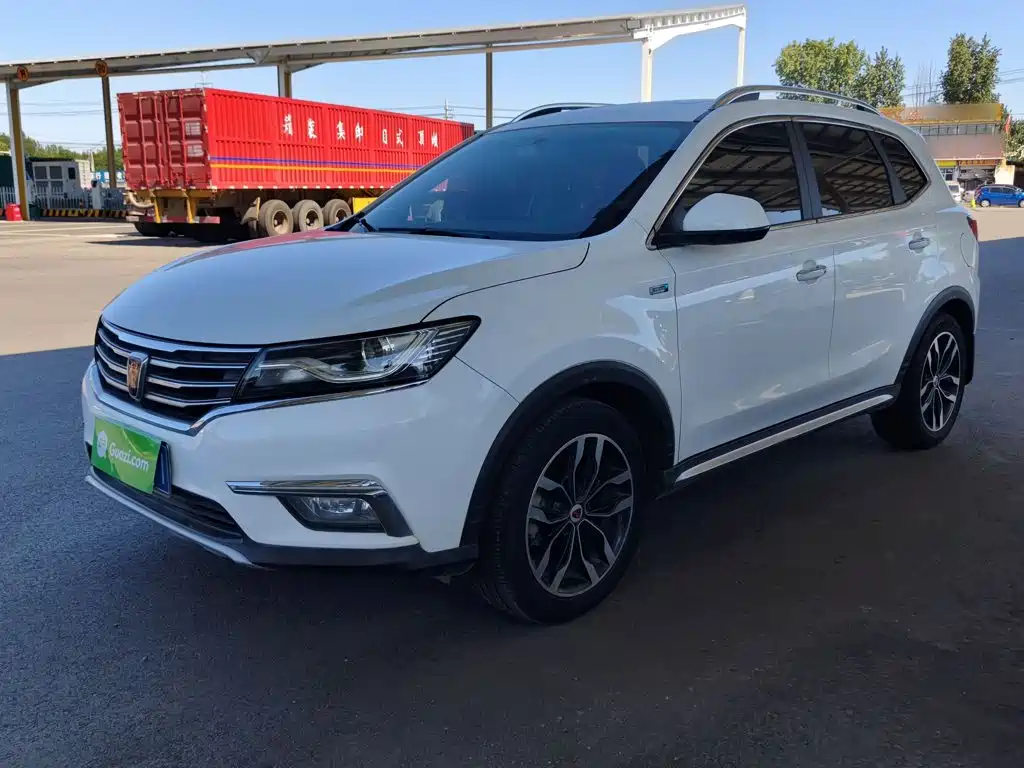 Фото 2 - Roewe RX5