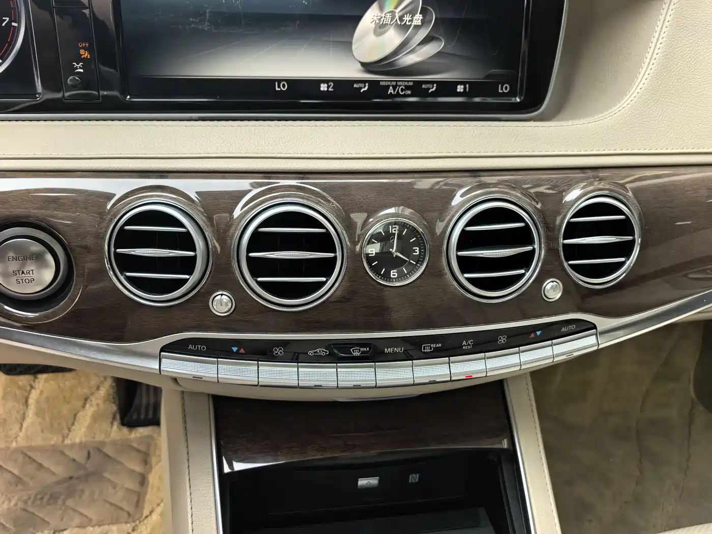 Mercedes-Benz S-Class 2014 S 320 L Business фото 15
