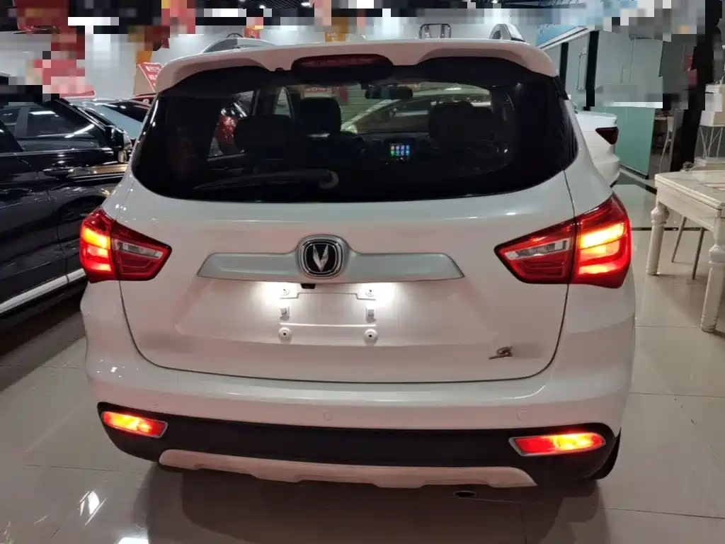 Photo 6 - Changan CS35