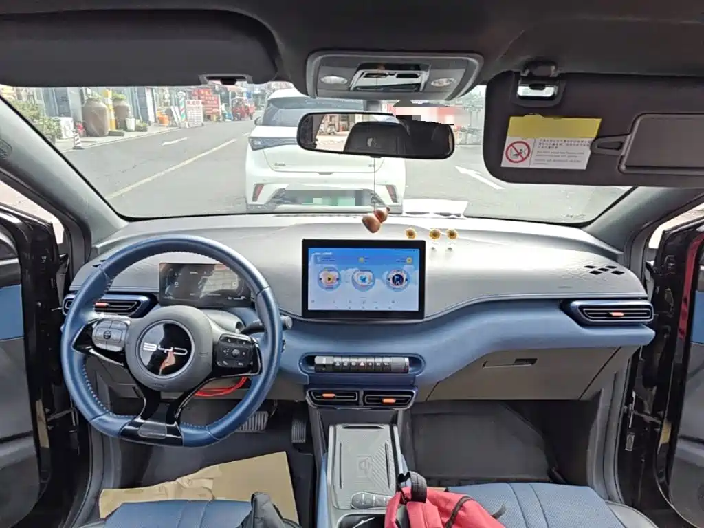 BYD Seagull 2023 2023 Freedom Edition