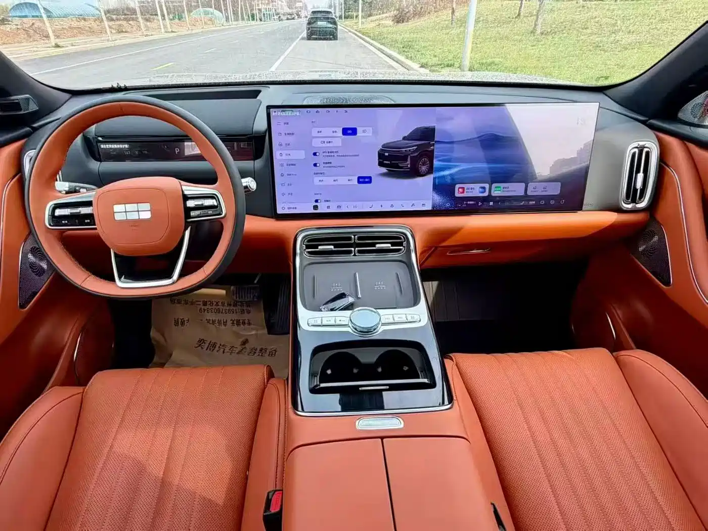 Geely Galaxy Galaxy M9 2025 Model 230km 2WD Explorer+ Edition фото 6