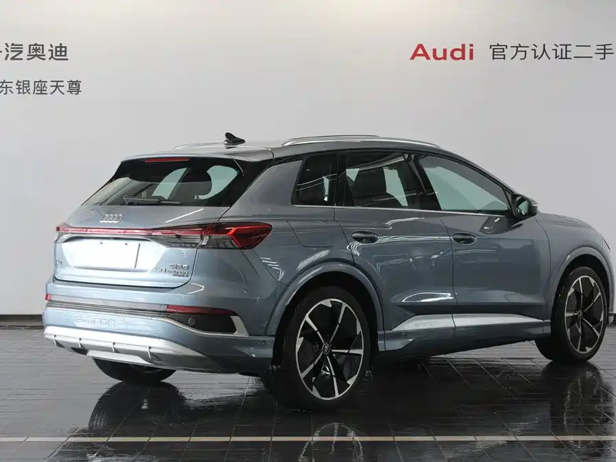 Audi Q4 e-tron 2025 2022 50 e-tron quattro Enjoyment Edition