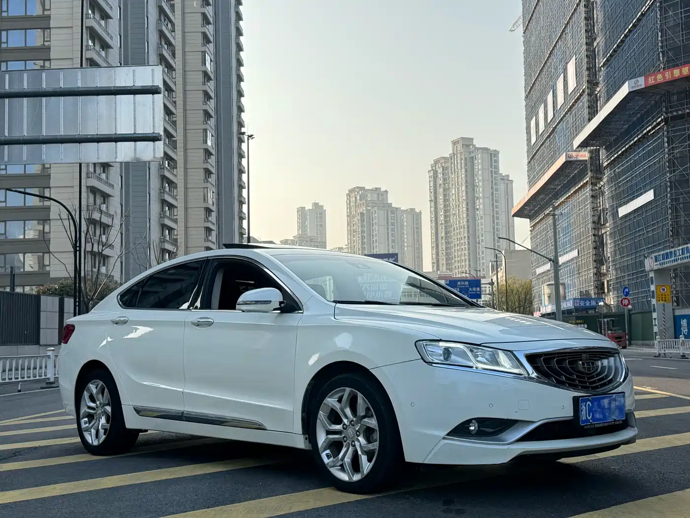 GEELY AUTOMOBILE BORUI