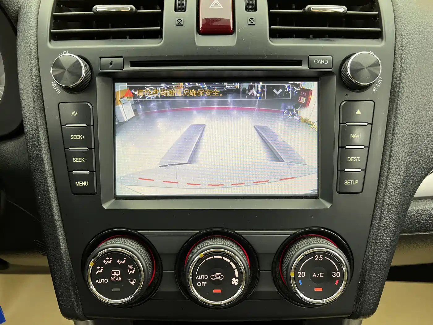Subaru Forester 2014 2.0i Automatic Luxury Edition фото 19