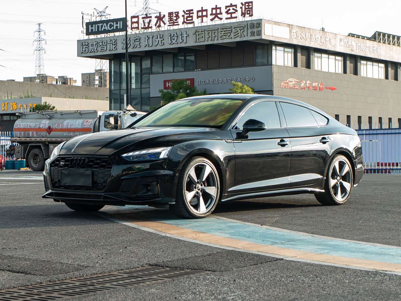 Audi S5