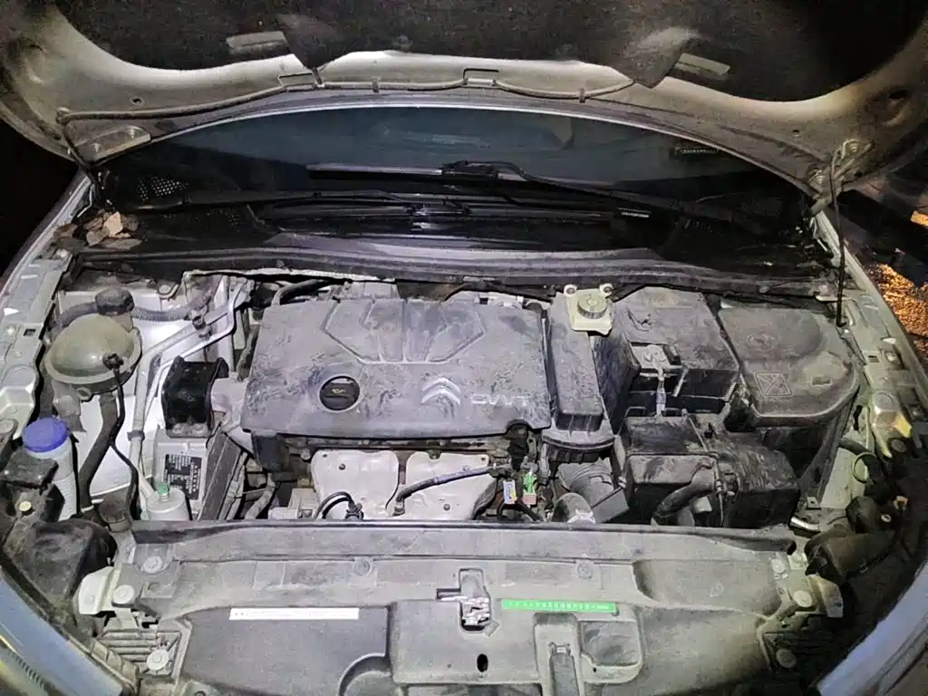 Photo 3 - Citroën C-Quatre
