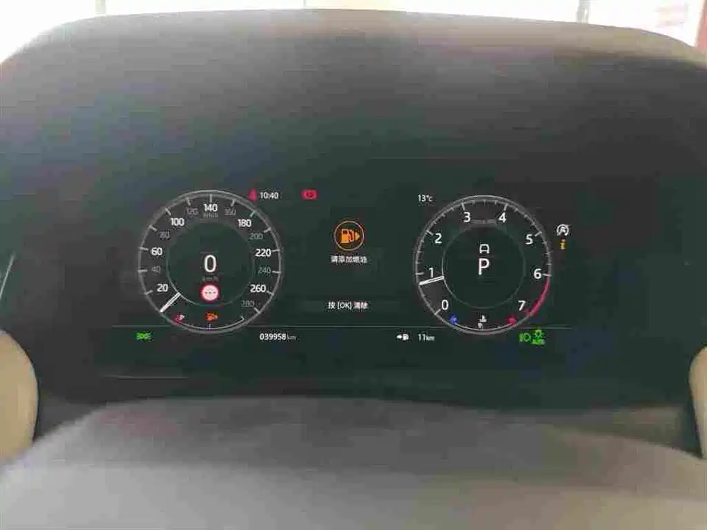 Land Rover Discovery Sport 2021 249PS R-Dynamic HSE Luxury Custom Edition фото 5