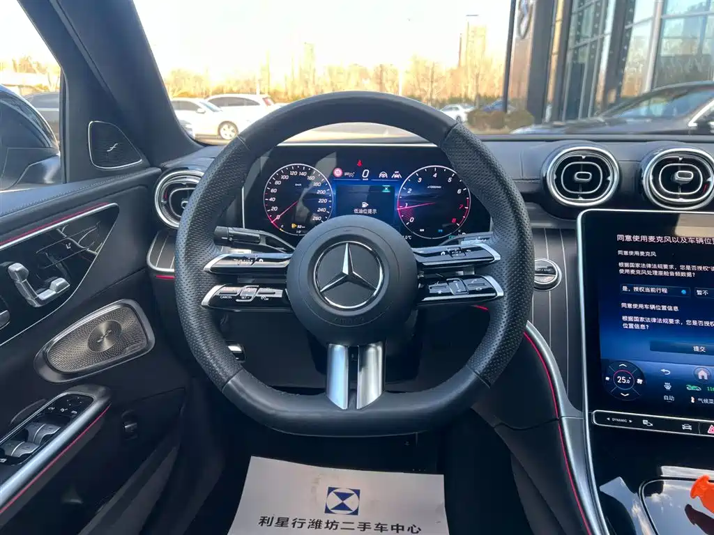 Mercedes-Benz C-Class 2025 C 260 L Night Sport Edition фото 11