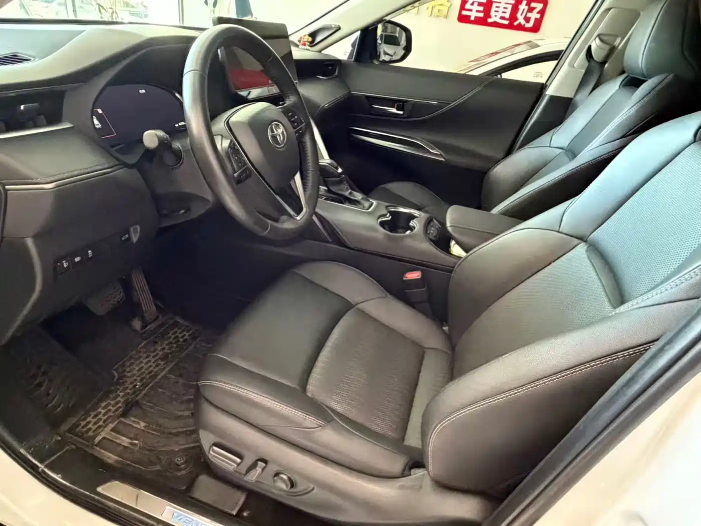 Toyota Venza 2023 2023 2.0L CVT FWD Premium