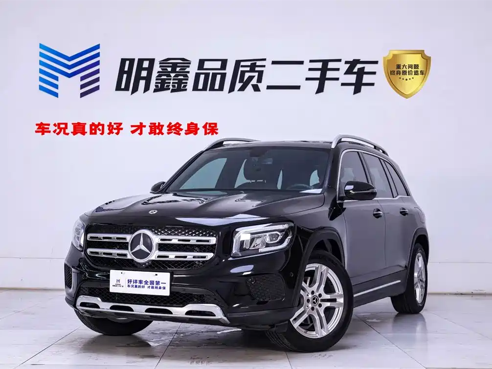 Mercedes-Benz GLB 2020 Facelift GLB 200 Dynamic