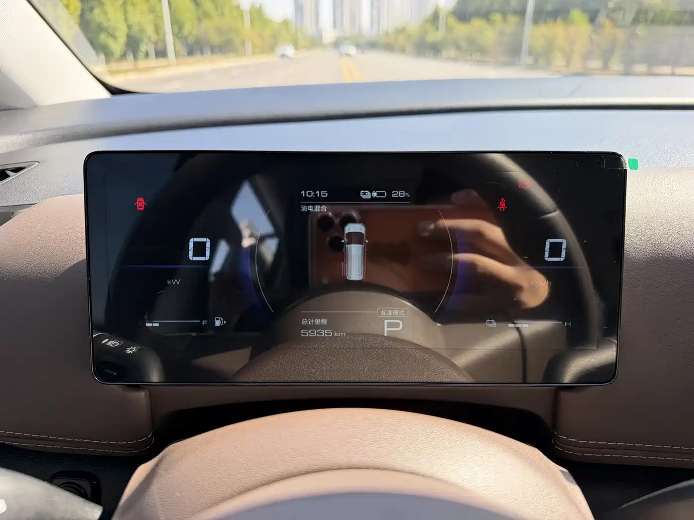 Wuling Motors Xingguang 730 New Energy 2025 2025 Model Plug-in Hybrid Base Version