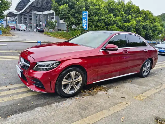Mercedes-Benz C-Class 2020
