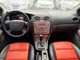 Фото 10 - Ford Focus