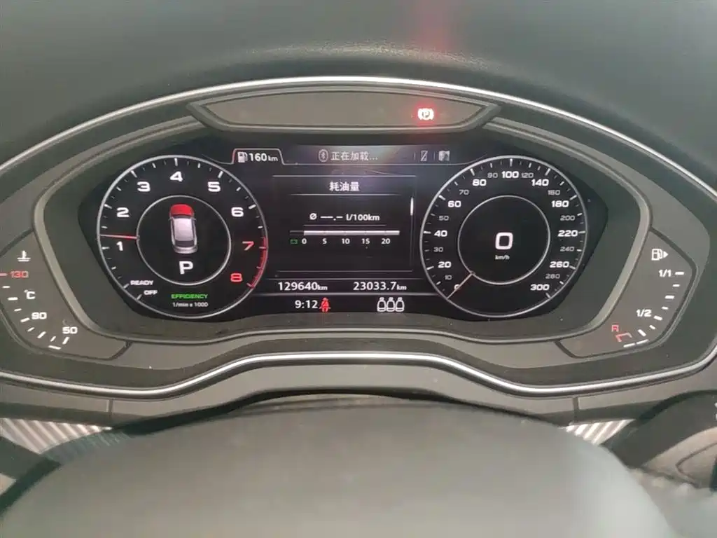 Audi Q5L 2018 45 TFSI Exclusive Fashion (China V) фото 12