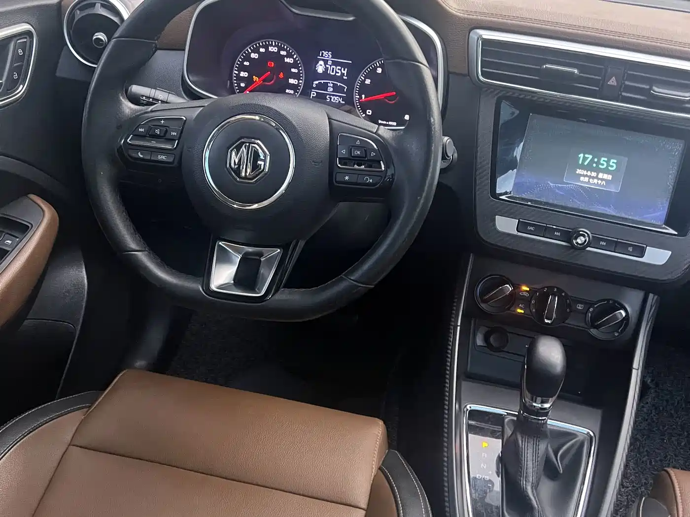 MG ZS 2017 2017 1.5L Automatic Elite Edition