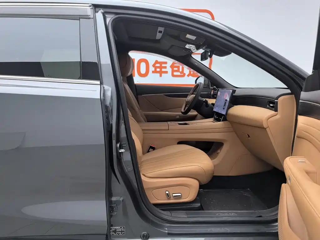 Dongfeng Aeolus L8 2025 2025 Plug-in Hybrid