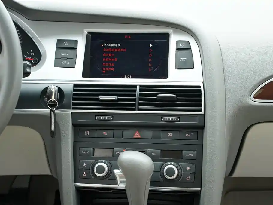 Audi A6L 2010 2.4L Technology фото 17