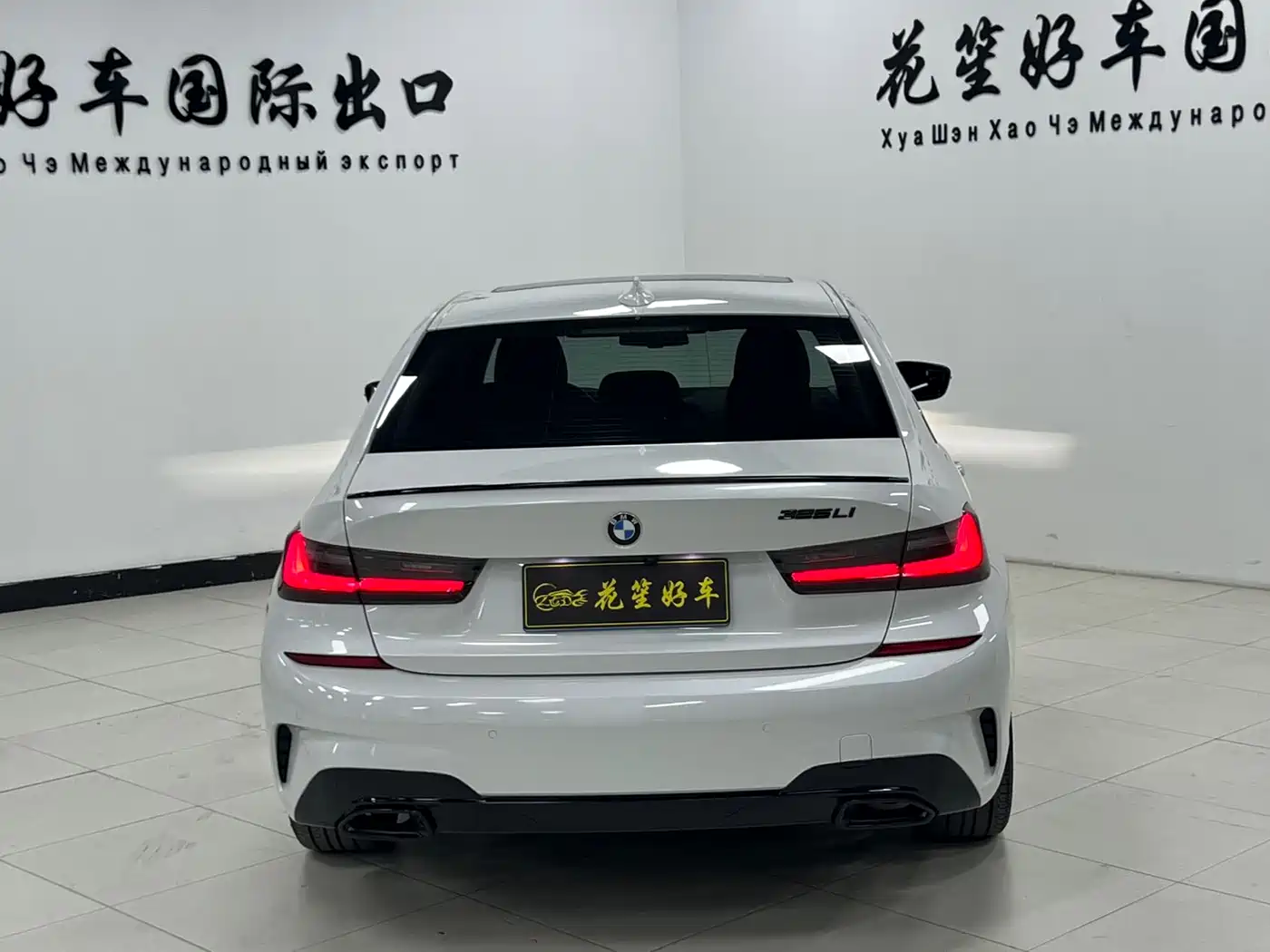 BMW 3-SERIES