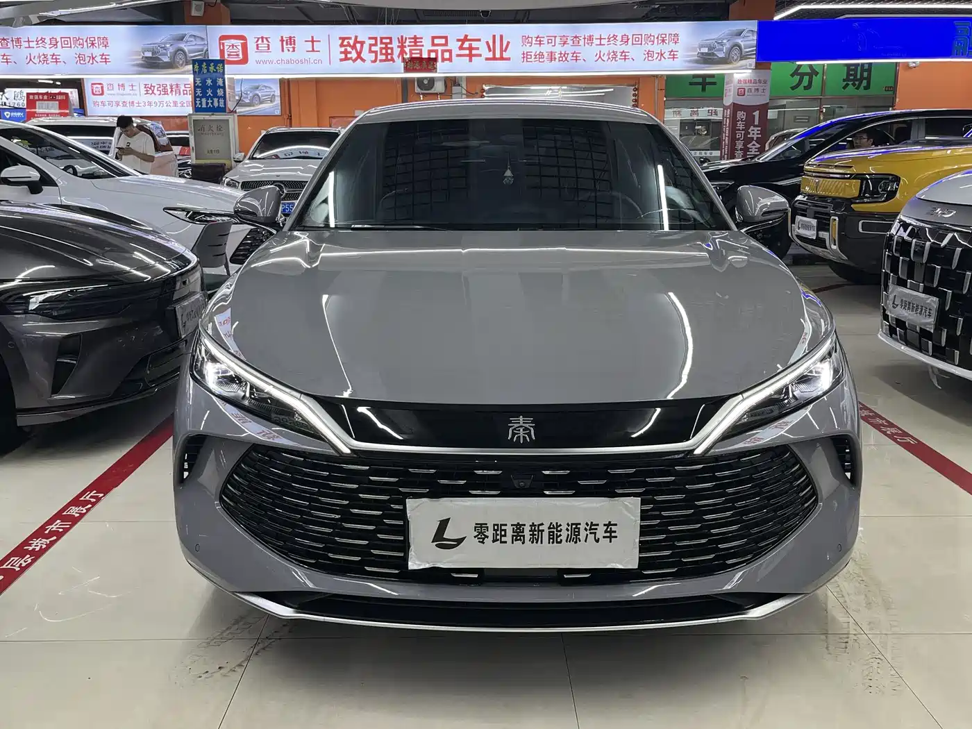 BYD Qin L 2026 2026 DM-i 128KM Progressive