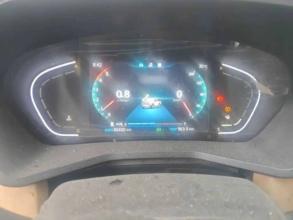 2023 JAC Motors JAC Hunter