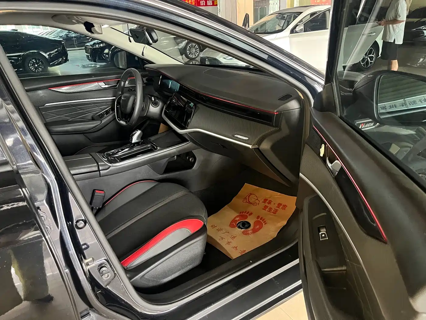 DONGFENG YI HYUN MAX