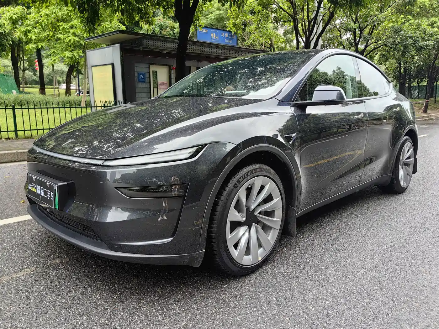 Tesla Model Y 2026 2026 Long Range Rear-Wheel Drive