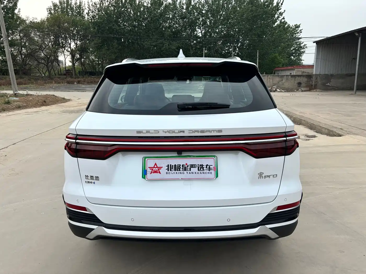 BYD Song Pro New Energy 2022 DM-i 51km Prestige фото 5
